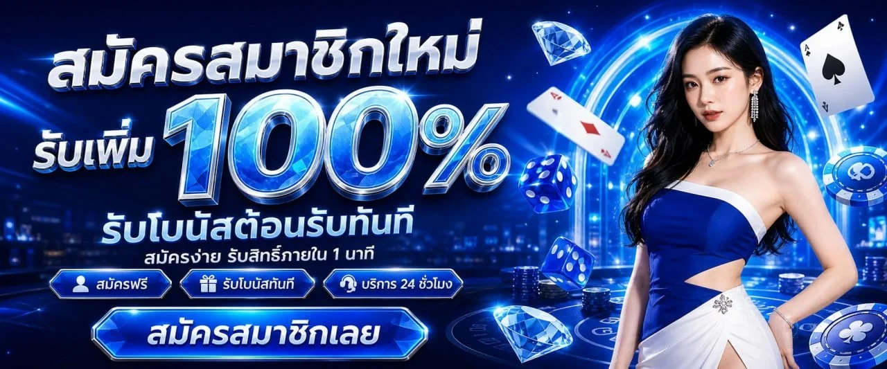 BK89 สล็อตออนไลน์ รวมค่าย PG Pragmatic JILI