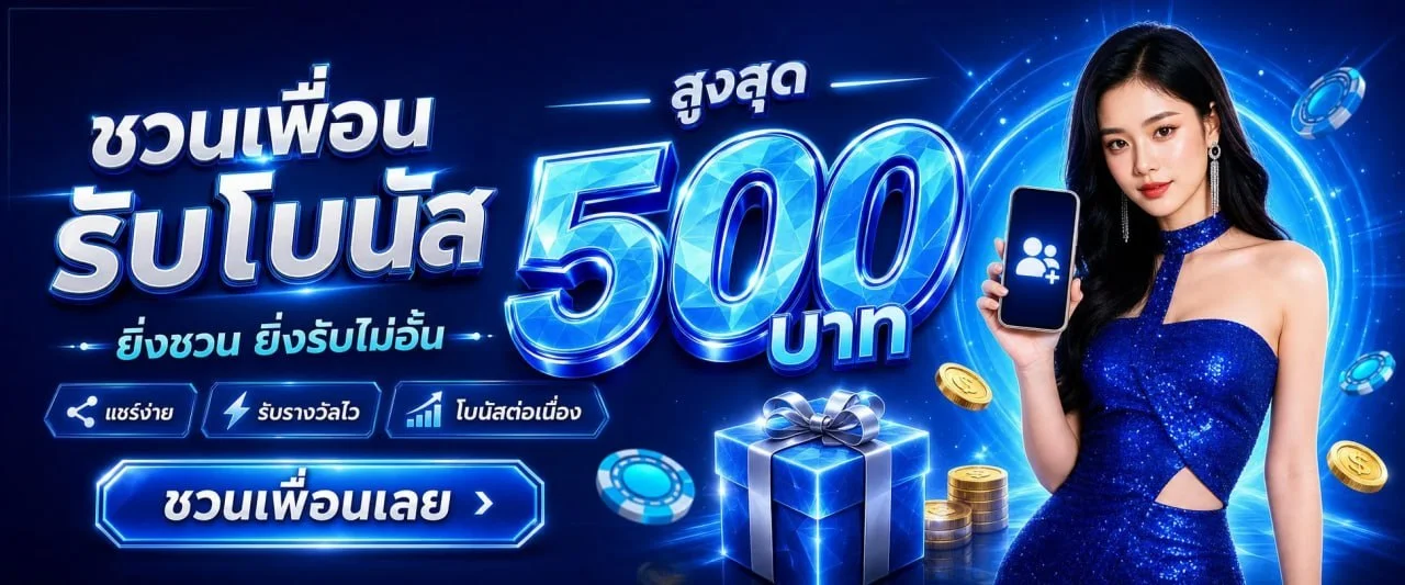 BK89 เว็บตรง คาสิโนออนไลน์ สล็อต ฝากถอนออโต้